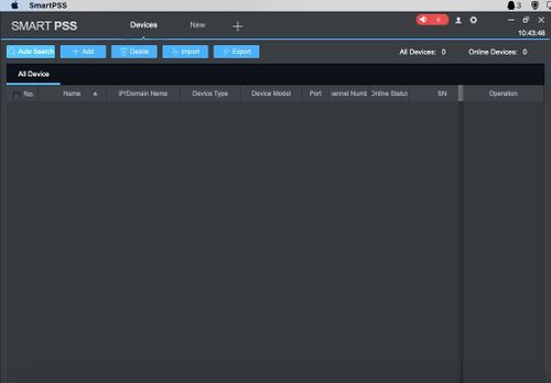 How to Install SmartPSS v2 18 spssmac7