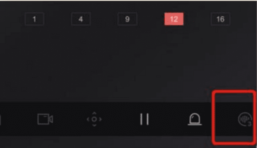Hikvision How to & FAQ 19 text over image1256 843w486h