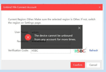 Hikvision How to & FAQ 38 text over image1285