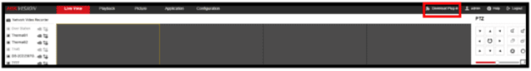 Hikvision How to & FAQ 45 text over image1713 756w102h