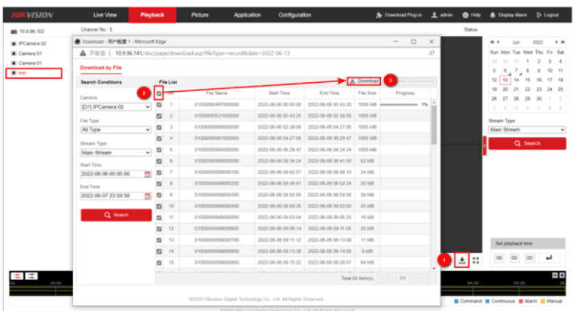 Hikvision How to & FAQ 17 text over image1896 839w454h