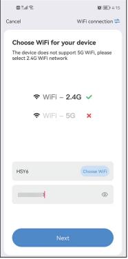 Hiseeu Wireless PTZ Camera Guide v1 4 undefined 2