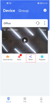 Hiseeu Wireless PTZ Camera Guide v1 20 undefined 7