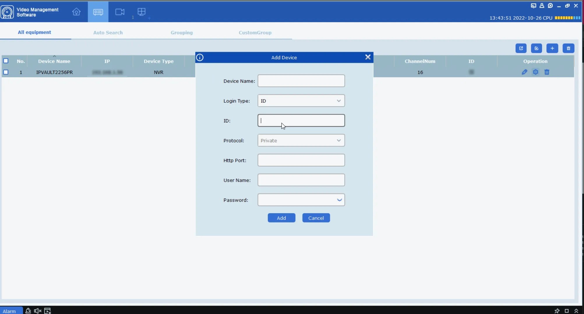 VMS add ID P2P
