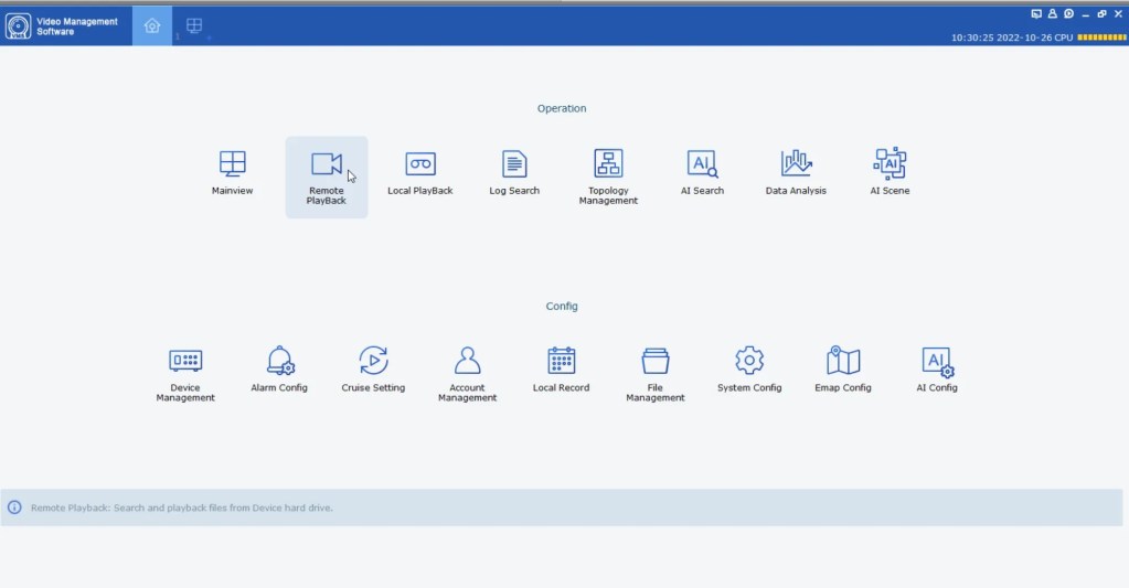 Camius Security Software Tools 16 VMS remote playback