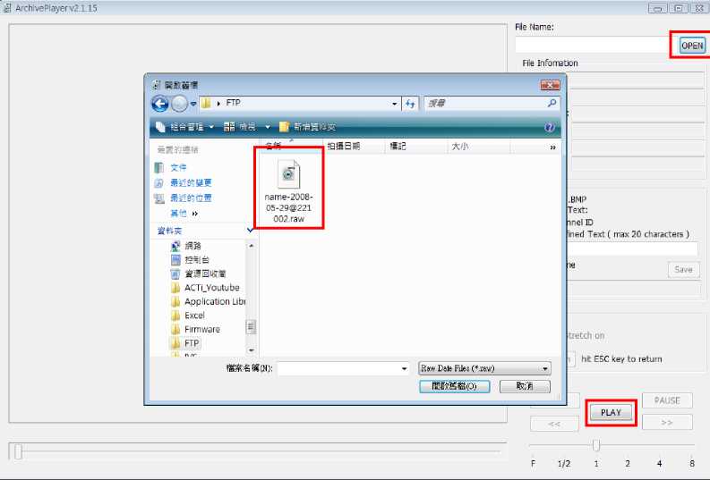ACTi Cameras How to Use Motion Detection 17 word image 1045 16