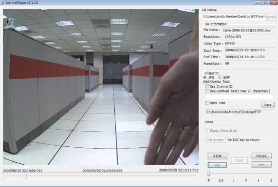 ACTi Cameras How to Use Motion Detection 18 word image 1045 17