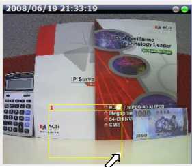 ACTi Cameras How to Use Motion Detection 7 word image 1045 6