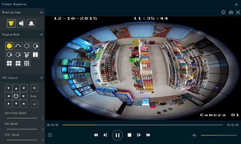 VSPlayer Software User Manual 17 word image 1088 16