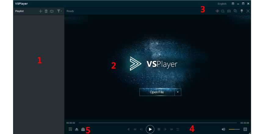 VSPlayer Software User Manual 2 word image 1088 1