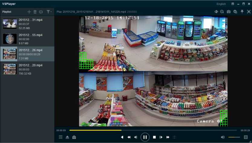 VSPlayer Software User Manual 5 word image 1088 4