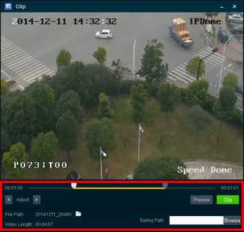VSPlayer Software User Manual 7 word image 1088 6