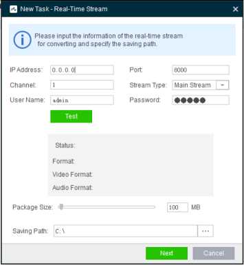 VSPlayer Software User Manual 10 word image 1088 9