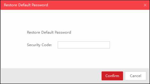 SADP Tool Software User Manual 21 word image 1117 20