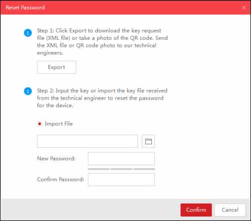 SADP Tool Software User Manual 25 word image 1117 24