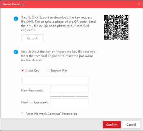 SADP Tool Software User Manual 29 word image 1117 28