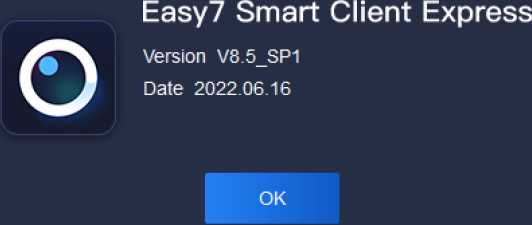 Tiandy Easy7 Smart Client Express User Manual 14 word image 1151 13