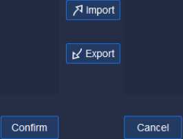 Tiandy Easy7 Smart Client Express User Manual 147 word image 1151 146