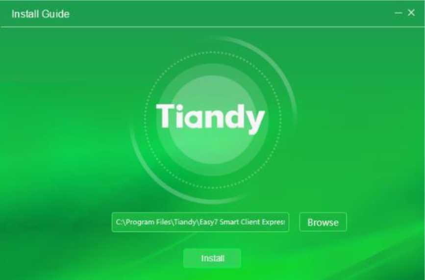 Tiandy Easy7 Smart Client Express User Manual 3 word image 1151 2