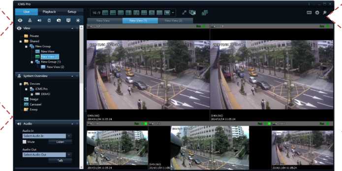 iCMS-Pro Full User Guide
