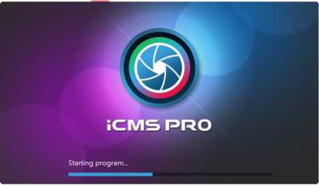 iCMS-Pro Full User Guide 6 word image 1453 5