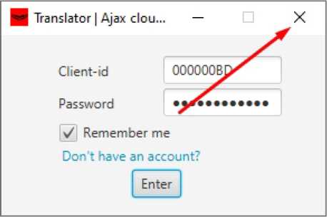 Ajax Translator Full User manual 15 word image 1532 15