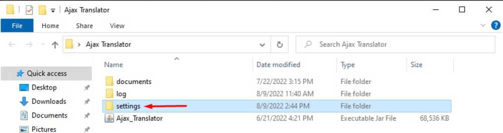 Ajax Translator Full User manual 17 word image 1532 17
