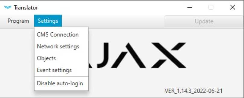 Ajax Translator Full User manual 27 word image 1532 27