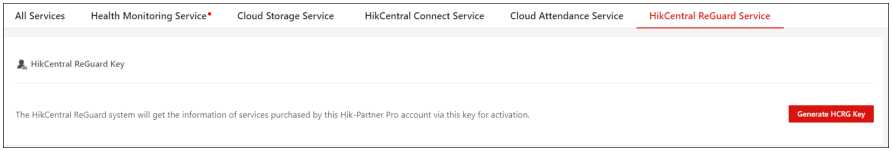 Hik-Partner Pro Portal Setup Guide 136 word image 1966 135