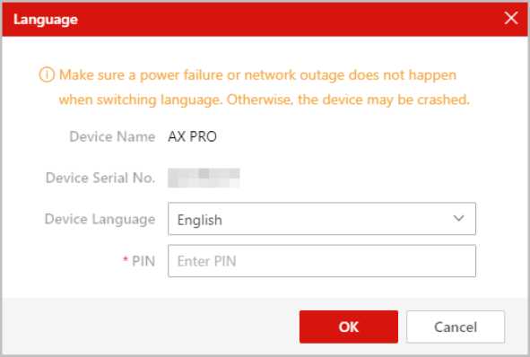 Hik-Partner Pro Portal Setup Guide 58 word image 1966 57