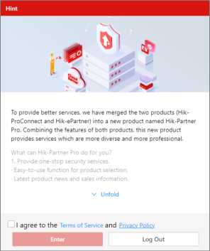 Hik-Partner Pro Portal Setup Guide 8 word image 1966 7