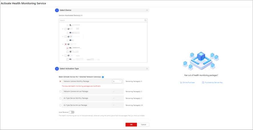 Hik-Partner Pro Portal Setup Guide 88 word image 1966 87