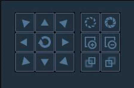 HIP2P Client Setup Manual 35 word image 2373 34