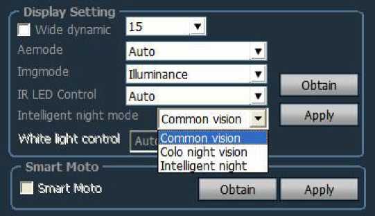 HIP2P Client Setup Manual 55 word image 2373 54