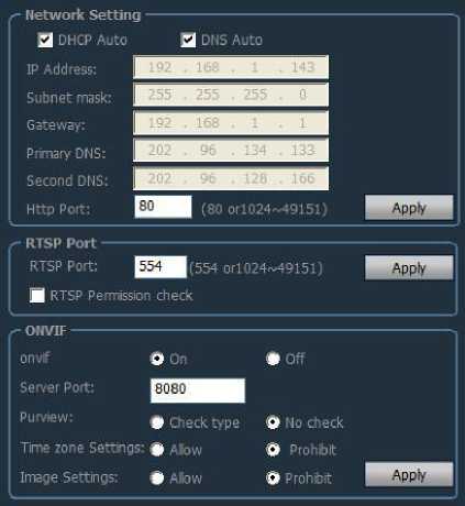 HIP2P Client Setup Manual 62 word image 2373 61