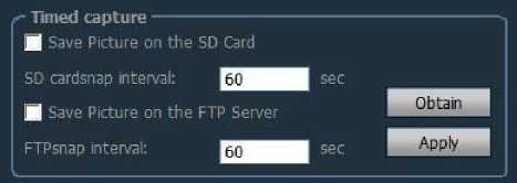 HIP2P Client Setup Manual 64 word image 2373 63