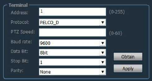 HIP2P Client Setup Manual 65 word image 2373 64