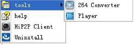 HIP2P Client Setup Manual 74 word image 2373 73