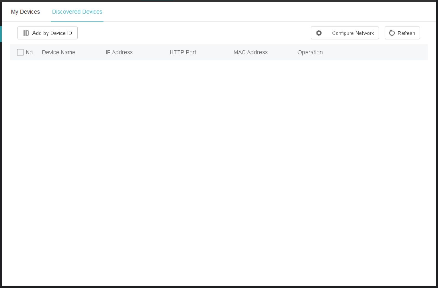 VIGI Security Manager Setup Guide 28 word image 3325 27