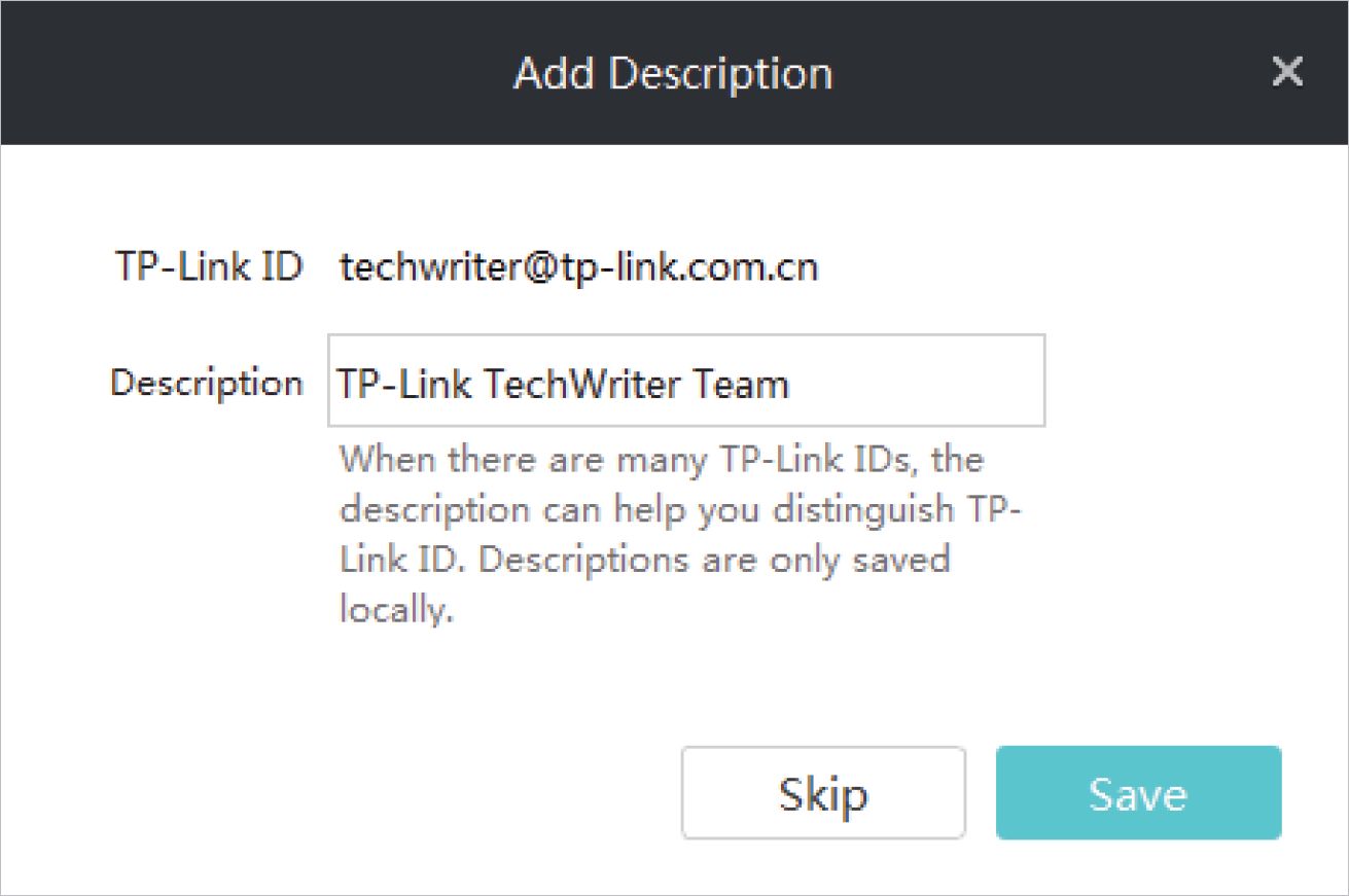 VIGI Security Manager Setup Guide 34 word image 3325 33