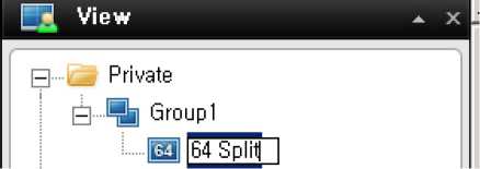 GANZ DMS Lite User Manual 30 word image 3675 22