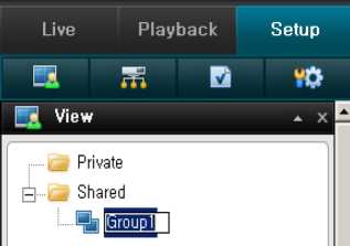 GANZ DMS Lite User Manual 34 word image 3675 26