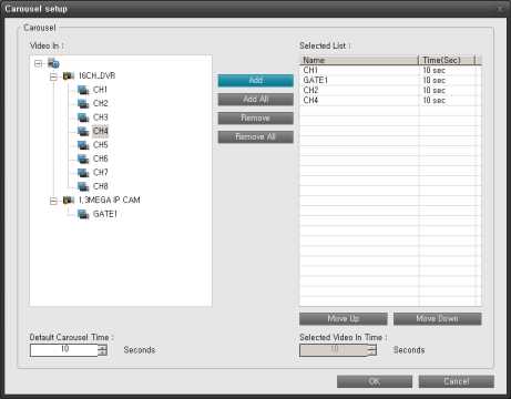 GANZ DMS Lite User Manual 45 word image 3675 37