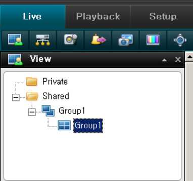 GANZ DMS Lite User Manual 52 word image 3675 44