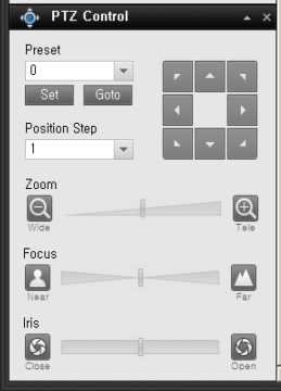 GANZ DMS Lite User Manual 77 word image 3675 69