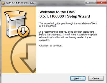 GANZ DMS Lite User Manual 15 word image 3675 7