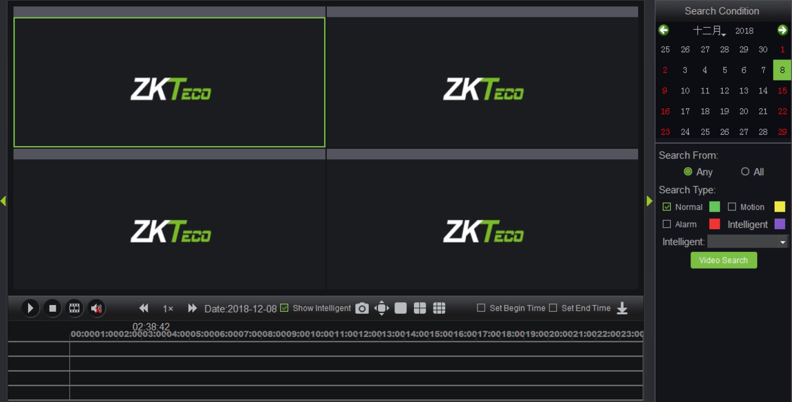 ZKTeco Antarvis VMS User Guide 180 word image 4059 60