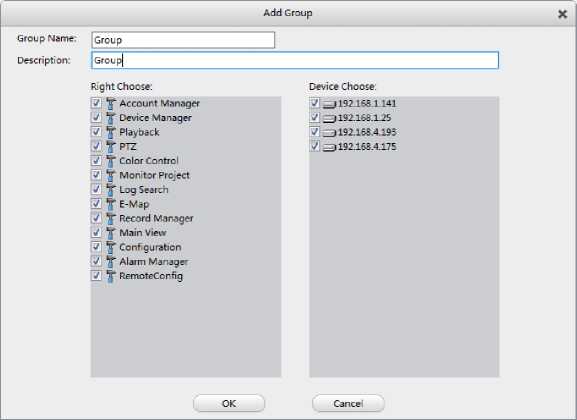 Elevate CMS Full User Manual 49 word image 499 48