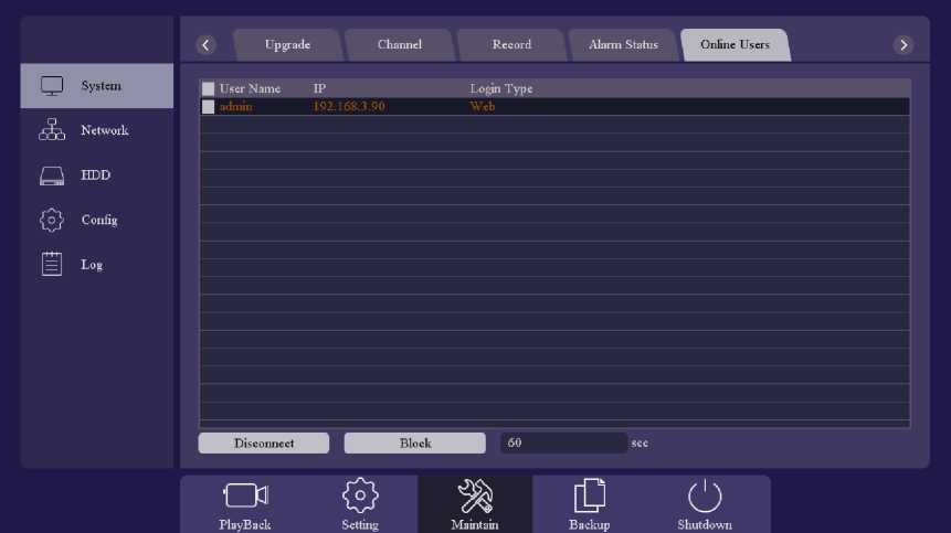 User Manual of Universal HD DVR 108 word image 562 107