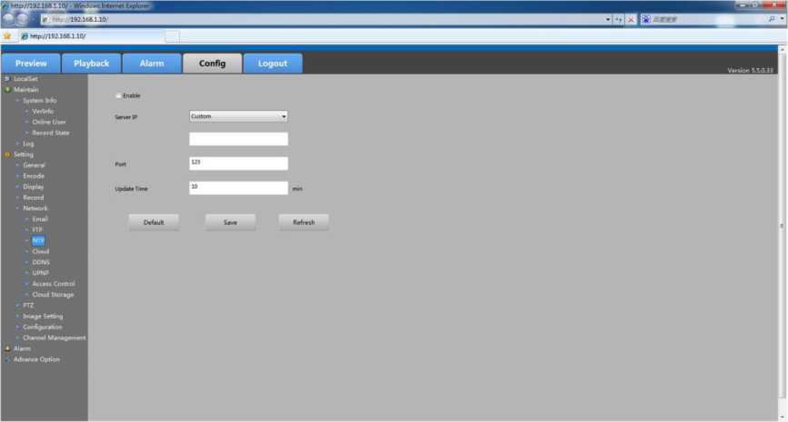User Manual of Universal HD DVR 160 word image 562 159